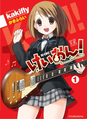 k-on_manga_volume_1_cover
